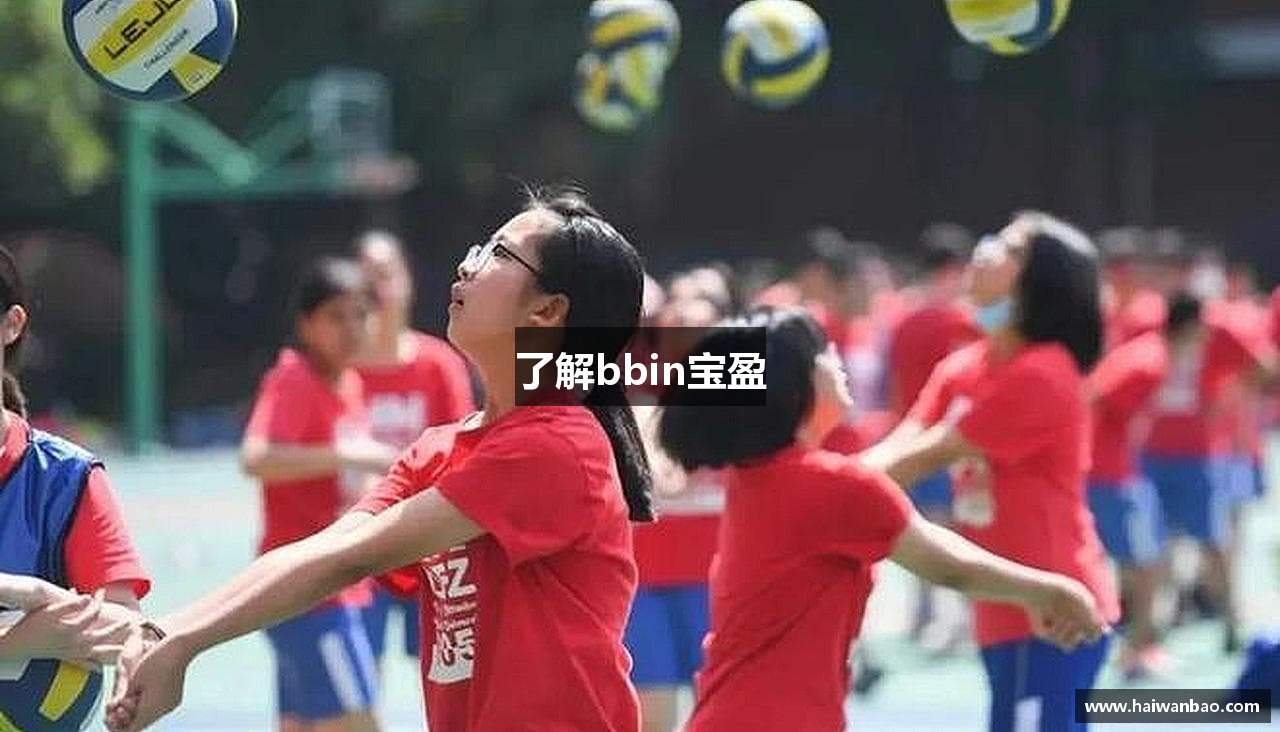 了解bbin宝盈